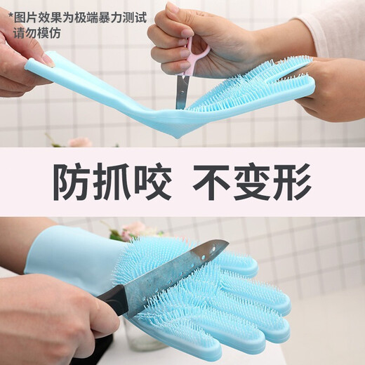 Ferret Fragrance Dog Bath Gloves Pet Cat Bath Brush Anti-Scratch Massage Gloves Thickened 2 Pack