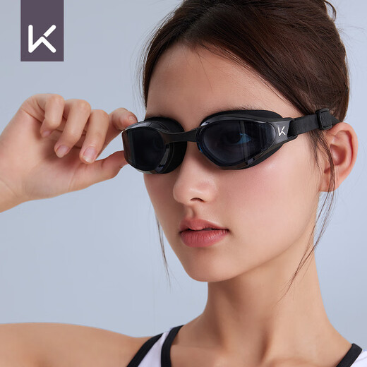 Keep swimming goggles waterproof and anti-fog men's high-definition swimming goggles professional training women's myopia glasses 870 Aurora White