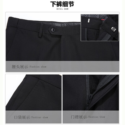 Ayou fat plus size formal trousers men's business casual solid color trousers plus fat extra large loose straight work work trousers men