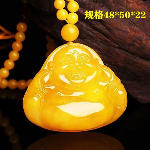 Mussel natural chicken fat yellow beeswax water drop Pixiu pendant raw stone safe buckle Wushi brand necklace sweater chain amber men and women small safe buckle certificate 0g
