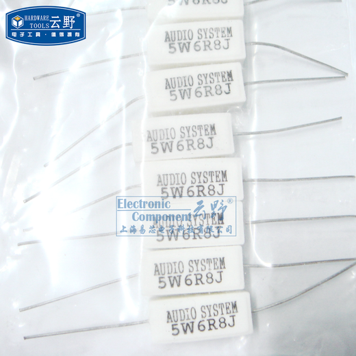 Yunye Ceramic Resistor 6.8R/12R/820R Cement Resistor Horizontal RX27-5W