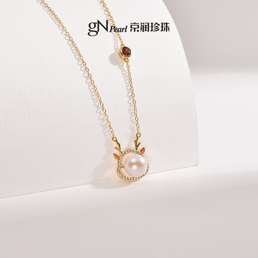 Jingrun Pearl Pendant Small Suzuka 925 Silver Freshwater Pearl Pendant Steamed Bun Shape Pendant Birthday Gift 8-9mm 40+5cm Chain Tail