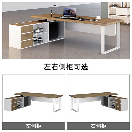 OSTRADAN post-modern solid wood boss desk single atmospheric office desk director log desk desk office high-end white length*width*height*thickness Contact customer service for customization