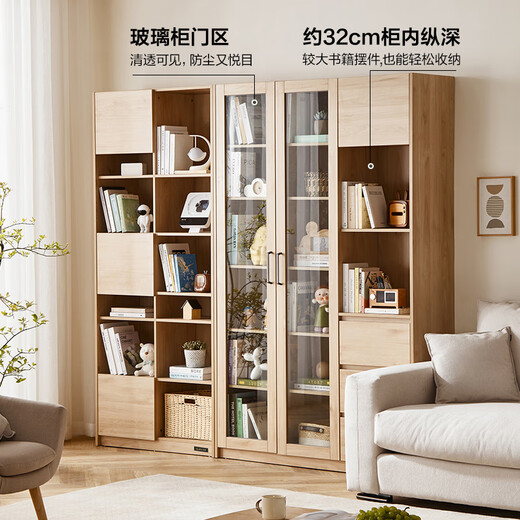 Quanyou Home Nordic style bookcase with door, living room hand-made display cabinet, balcony floor-standing wall storage glass cabinet