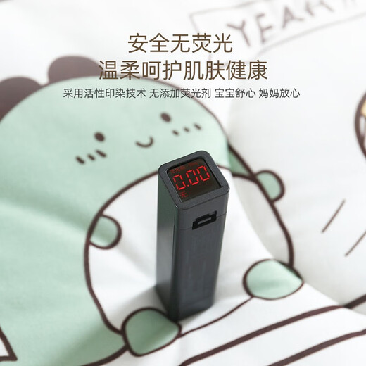 Colorful baby cotton bean velvet children's kindergarten nap thickened blanket autumn and winter male and female baby comfort quilt pink rabbit 100x100cm