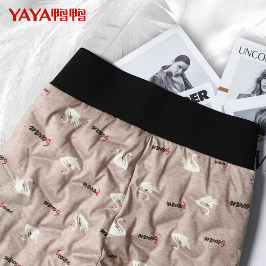 YaYa (YAYA) goose down down pants for women, thin and high-waisted winter thickened loose stretch warm pants A22 black XL