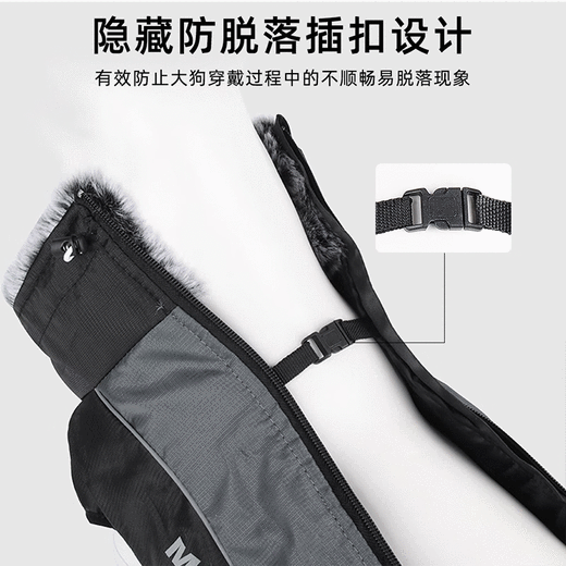 Super durable dog clothes for winter for large dogs, warm golden fur-edged shepherds, Doberman clothes, 2025 windproof and snowproof cotton coat, grapefruit red, 3XL size (chest 64, back length 52)