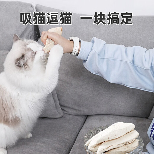 Box-side chicken small breast chicken breast freeze-dried cat snacks for adult and kittens to supplement nutrition, hair cheeks and calcium cat snacks, chicken breast 180g/6 bags, preferred