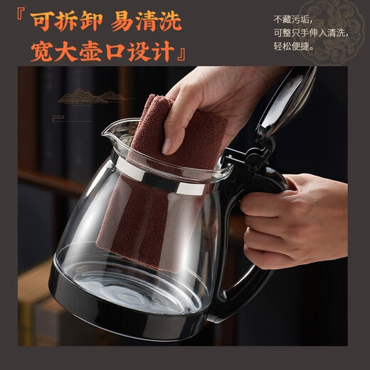 TIANXI glass teapot heat-resistant thickened glass tea set stainless steel tea water separation removable rinse pot teapot glass teapot + cup brush 700ml