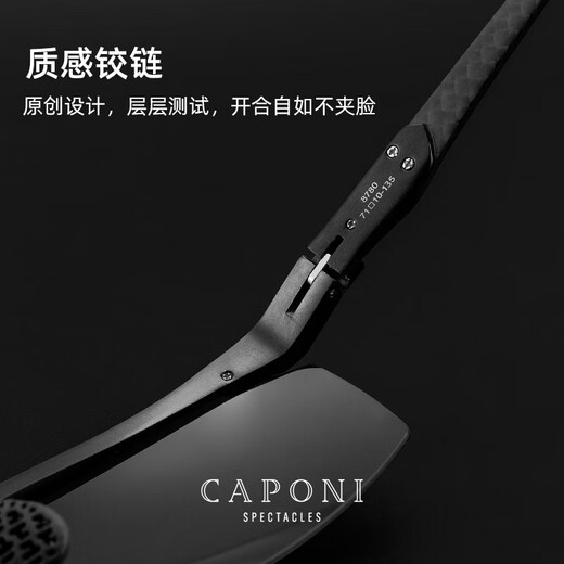 CAPONI high-definition polarized sunglasses, men's sunglasses for driving, special fishing glasses, UV protection and sun protection