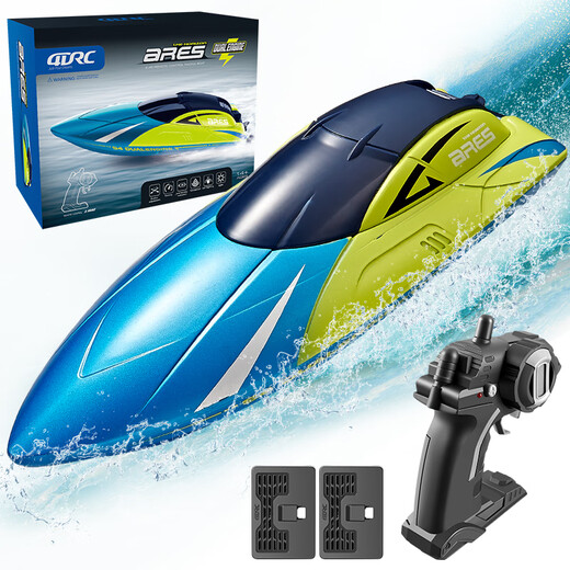 Star Legend Hochgeschwindigkeitsboot, 2,4 G kabelloses ferngesteuertes Boot, Yacht, Wasser, Strand, Kinderspielzeug, Jungen, Geburtstagsgeschenk, Jungen, 24 cm Schädel, ferngesteuertes Boot, blau und grün, Dual-Elektrik