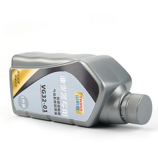 Supply original oil for VG32-01 oil mist device, 1 liter of oil