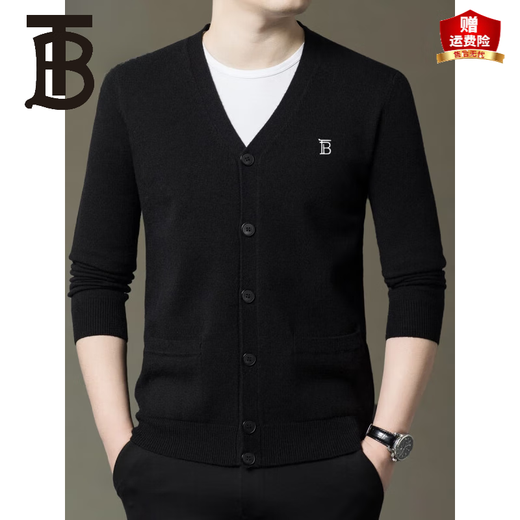 Barbouria Men's Wool Knitted Cardigan Autumn and Winter Dad Casual Sweater Jacket Men's 6912 Gray Orchid L 175/92A