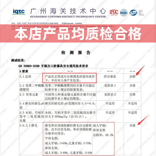 皓卫适配飞利浦hx6215/6231/6220/6240电动牙刷头替换刷头 C3至臻护龈型4支装