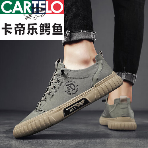 Cartelo Toile d'été Chaussures pour hommes respirant des chaussures de tissu de fil de glace paresseux pour hommes Chaussures de planche décontractées Trendy Chaussures Gris 39 SORGES STANDARD