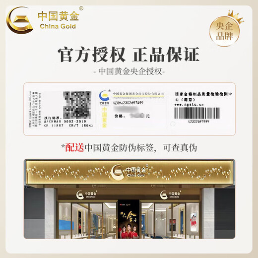 CHINA GOLD 18k gold apple pendant women's new versatile necklace clavicle chain Christmas Eve Valentine's Day gift for girlfriend 18k gold apple pendant with S925 chain