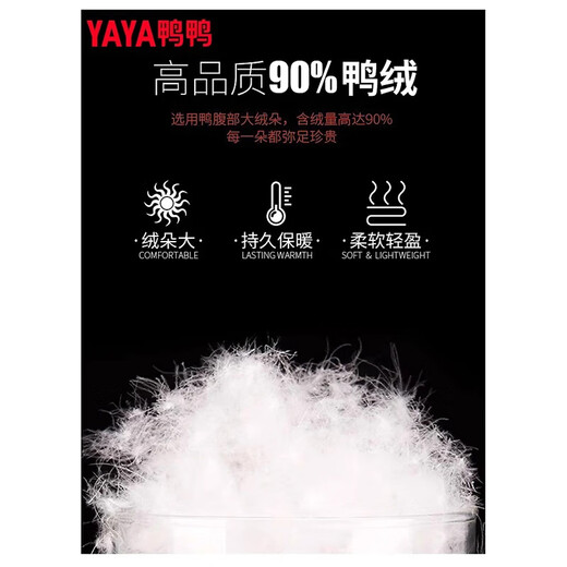 Duck Down Pants Women's Autumn and Winter New Duck Down Sweatpants High Waist Slim Elastic Workwear Cotton Pants Casual Harem Pants Black S