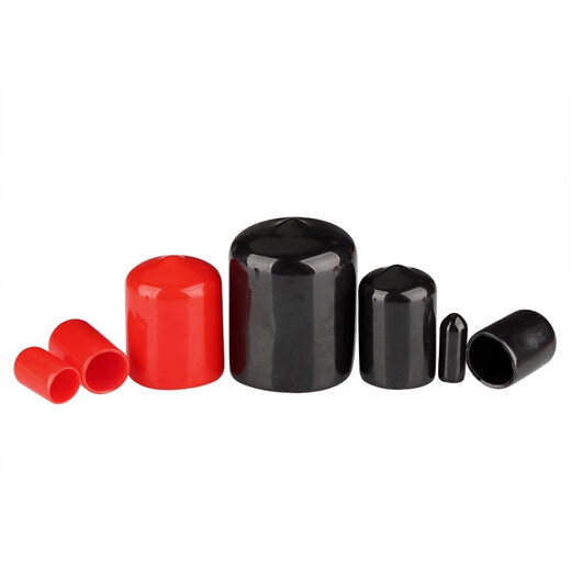 Langsiming soft rubber protective cap external thread screw protective sleeve screw rod round PVC cap plastic pipe casing cap plug inner diameter 20.0mm (20 pieces) red