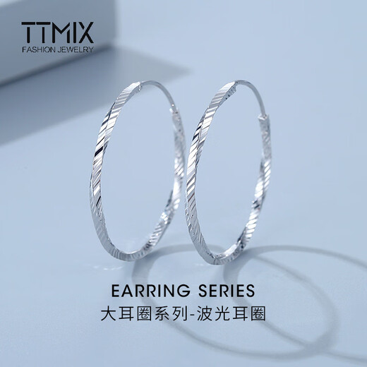 TTMIX platinum pt950 earrings large earrings platinum women's earrings Möbius plain hoop earrings 6.7-6.9g about 5.5cm