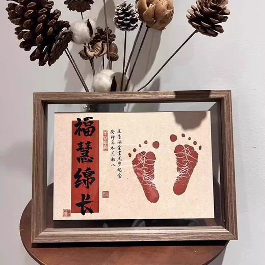 Сто дней после полнолуния, отпечатки рук и ног, сувенир годовалой давности, детские следы, грязевой дракон, детские ритуальные предметы, фоторамка, фоторамка формата А4 для новорожденного + чернильная подушечка + гладкость и беззаботность (2 фото) 1