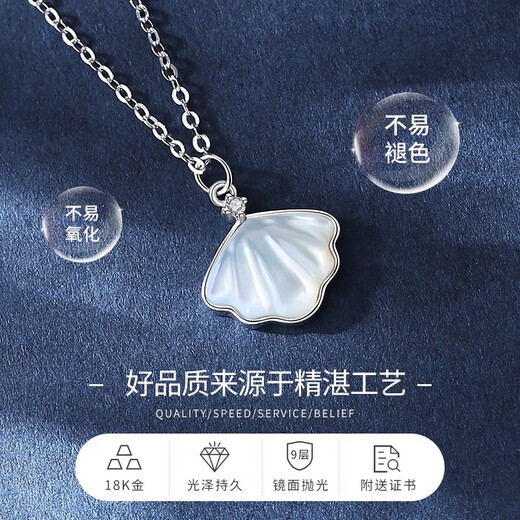 Chinese gold silver necklace for women 2025 new diamond pendant birthday gift for girlfriend mom and wife anniversary dazzling diamond silver pendant gift silver chain