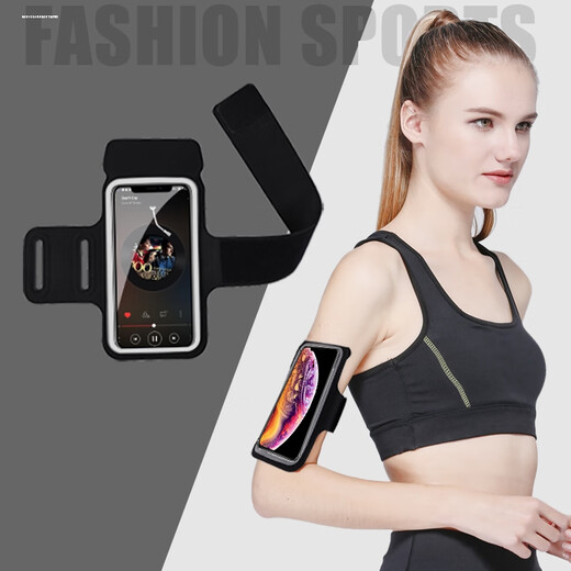 OEING running mobile phone bag arm bag arm wrist men's and women's special equipment mobile phone bag fitness sports mobile phone arm cover classic black 5.5-6.5 inches large size universal