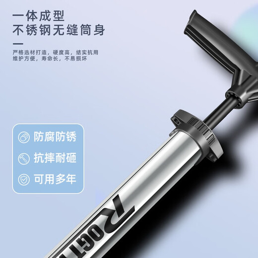 ROGTYO pump stainless steel tube high-pressure bicycle road bike electric battery motorcycle car basketball inflatable universal stainless steel pump-upgraded extended strap watch