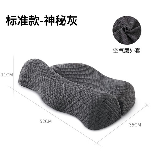 Unprinted cervical spine pillow core depth 8h sleep home neck pillow SLR traction student memory foam sleeping pillow ergonomic traction pillow one pack