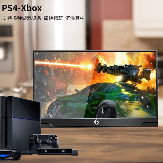 Aiguan 15.6-inch touch portable monitor switch mobile phone projection screen laptop computer external expansion secondary screen 15.6-inch 1080p one-line communication/comes with its own stand