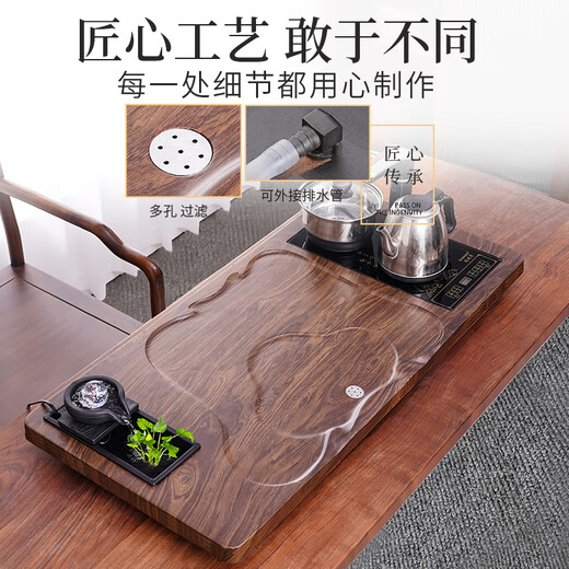 Haofeng 2025 New Complete Tea Set Kettle Integrated Solid Wood Tea Tray Household Tea Kettle as Gift Walnut Tea Tray/Purple Clay Tea Set/Automatic Pumping 91*44cm
