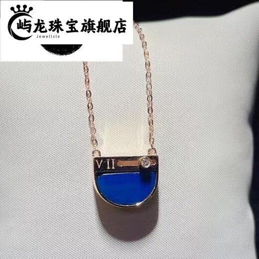 Yulong Dominican Blue Amber Ring Pendant Women's Amber Clavicle Chain Gold Inlaid Birthday Gift for Chinese Valentine's Day