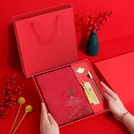 法拉蒙教师节礼物中国风高颜值笔记本本子礼盒A5国潮记事本礼盒高档礼品送老师同学伴手礼公司礼物定制雾霾蓝