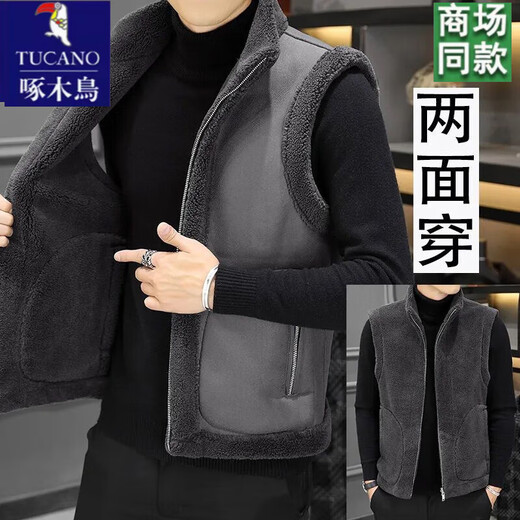 Woodpecker's new high-end winter double-sided men's vest for cold protection and warmth, lamb velvet vest for outer wear with thickened winter clothes, brown/double-sided vest XL Recommended 135-150Jin Jin equals 0.5kg