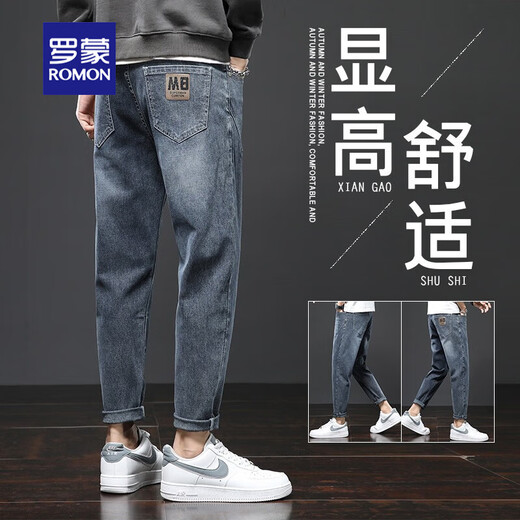 罗蒙牛仔裤男夏季新款宽松直筒潮流2025休闲长裤百搭裤子男装 306蓝灰+6621黑色 30 （112-120斤）