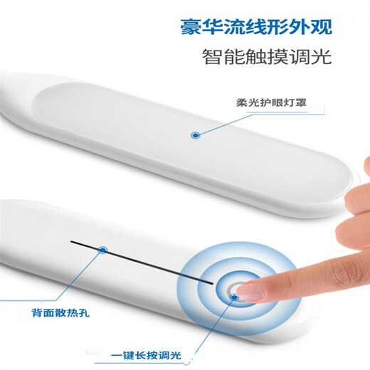 Yichen customized sewing machine lamp led work lamp, iron-absorbing special lighting lamp, clothing car lamp, flat car lamp, small table lamp with magnet, 10 lamps, ordinary model