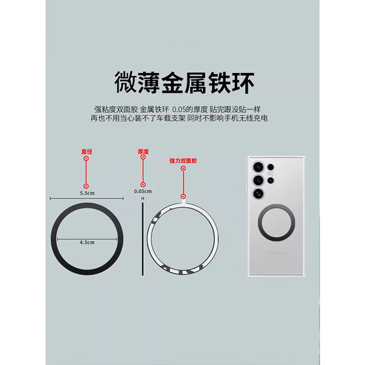 Cen Mi's magnetic suction for driving, detachable wrist phone holder, cycling internet celebrity anchor's same live broadcast stand, running artifact arm bag H, strong magnetic suction for mobile phones, universal arm model, mobile phone universal long strap, winter model (anti-lost lock)