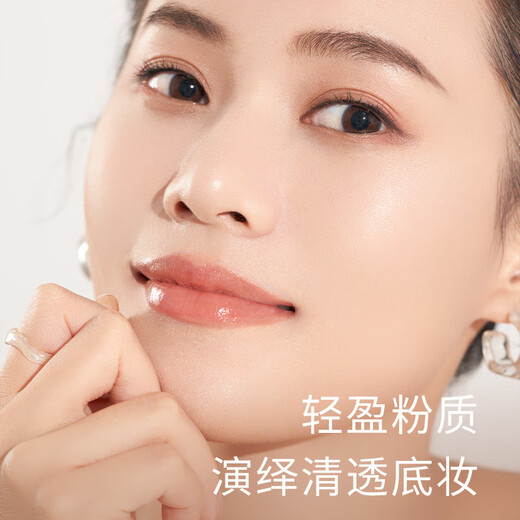 Barbera filter concealer palette three-color concealer to cover dark circles, spots, tear troughs, nasolabial folds and acne marks, Barbera