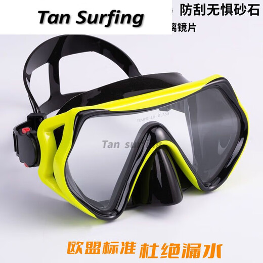 Ripa large-frame swimming goggles high-definition anti-fog diving goggles equipped with nose protection all-in-one men's and women's anti-horizontal light swimming goggles pink goggles - high-definition anti-fog and free earplugs and nose clips