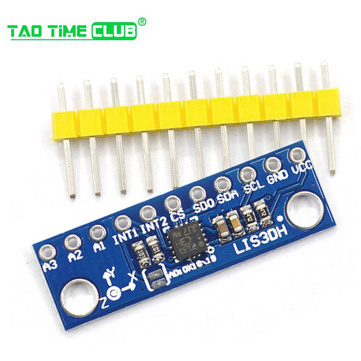 LIS3DSH three-axis high-resolution accelerometer module LIS3DH three-axis acceleration module LIS3DH three-axis acceleration module blue board 12C/SPI interface