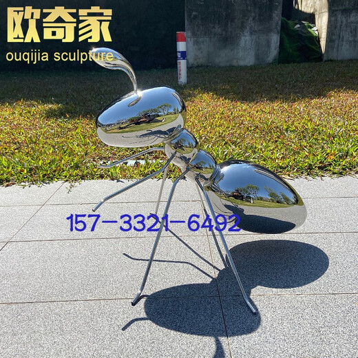 Stainless steel mirror ant sculpture modern creative metal outdoor garden landscape abstract simple decoration ornaments Type C Deposit
