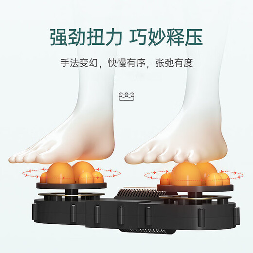 Aiyoukang foot massager, foot massage machine, sole, sole, foot and leg all-in-one massager, sole heating, multi-functional electric acupoint massage artifact 38 Goddess' Day gift, Mother's Day, red, healthy and practical for the elderly, for mom and dad