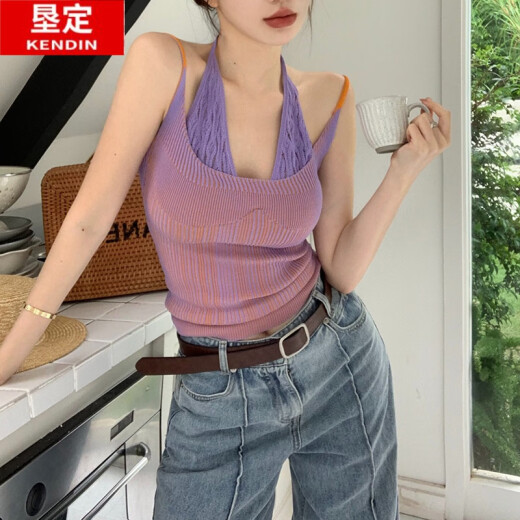 垦定（KENDING）假两件打底吊带背心女夏季外穿内搭抹胸设计感小众甜辣妹纯欲上衣 6625白色 均码 【80-130斤】
