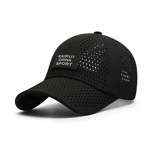 GRGN hat men's summer peaked cap fishing hat mesh breathable quick-drying sun protection hat peaked hat sunshade baseball cap