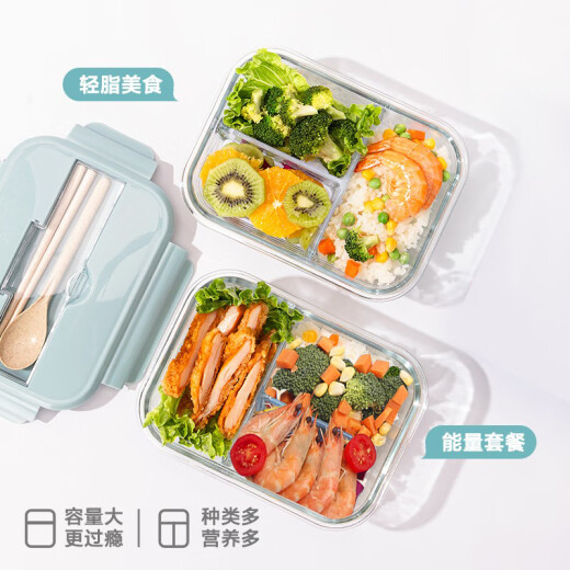 OAK heat-resistant glass lunch box microwave office worker heating large capacity lunch box 3 partitions 1000mlC1010