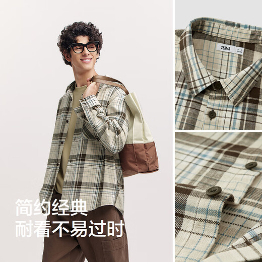 Semir shopping mall same style long-sleeved shirt men's pure cotton plaid jacket 2025 spring top loose 101125105106