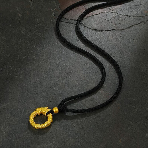 世智包银生肖龙金包银吊坠男女金平安扣龙本命年编织项链挂坠 金包银+本命年龙平安扣黑绳+超值 2.3g【13899港币】在保998小时