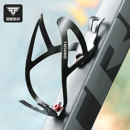 Captain Tas Bicycle Water Bottle Rack Mountain Bike Aluminum Alloy Water Cup Rack Road Bike Ultra-Light Water Bottle Bracket Cycling Equipment Accessories T1 Alloy Style - Silver Contains Tools + Screws