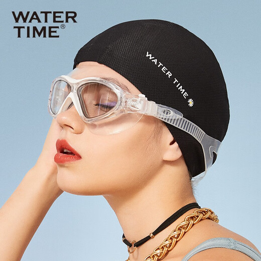 WATERTIME Shuichuan swimming goggles anti-fog large frame men and women adult high-end swimming goggles high-definition waterproof diving glasses professional equipment