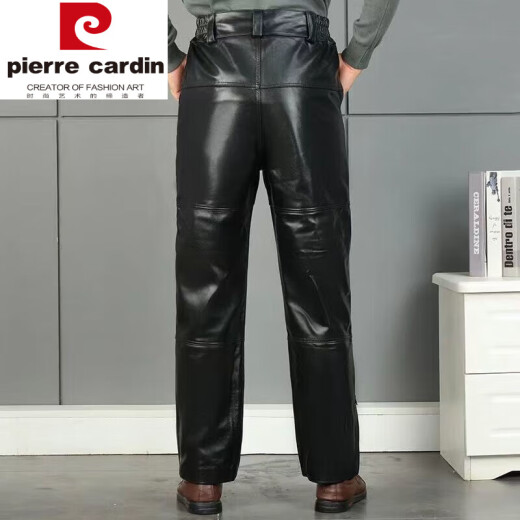 Pierre Cardin first-layer sheepskin whole sheepskin pants windproof loose leather pants high-end spring and autumn men's genuine leather leather pants orange