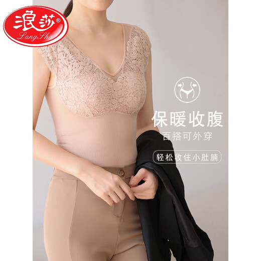 LangSha (LangSha) shapewear upper body bra-free tummy control waist vest body shaping underwear shaping warm corset top for women Skin color L (weight 121-140Jin Jin equals 0.5 kg)